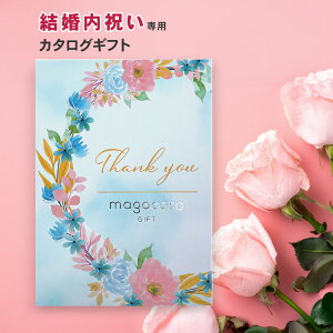 jp J^OMtg magocoro IׂMtg{bNX Cassia JbVA j Ԃ  j ̕i j v[g Mtg 蕨 i O   IWifU