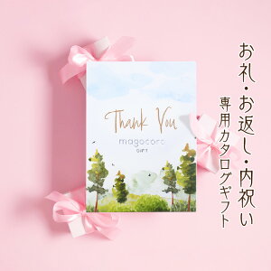 EԂEjp J^OMtg magocoro IׂMtg{bNX Duranta f^ Ԃ  j ̕i j ސE ] v[g Mtg 蕨 i O   
