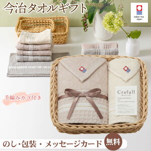 ^IMtg ^I ҂݃oXPbg tFCX^I 1Enh^I 1 Zbg Crafull Nt MtgZbg j oYj j  A j Ԃ TԂ 