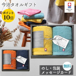 ^IMtg ^I tFCX^I 2 COLORFUL DAYS JtfCY 2J[ j oYj j  A j Ԃ TԂ Ε  v[g Mtg 蕨 