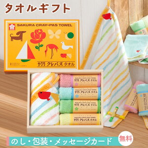 NpX ^IMtg EHbV^I 1E^InJ` 4 Zbg TNNpX^I MtgZbg a j oYj j j  j Ԃ v[g v