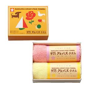 NpX ^IMtg ^InJ` 2 Zbg TNNpX^I MtgZbg a j oYj j j  j Ԃ v[g v`Mtg 蕨 ct