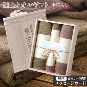 ^IMtg  ؔ oX^I 2EtFCX^I 2 Zbg ސ ɏ^I 2J[ j oYj j  A j Ԃ TԂ Ε  v[