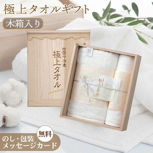 ^IMtg  ؔ oX^I 1EtFCX^I 1 ސ ɏ^I zCgv~A MtgZbg j oYj j  A j Ԃ TԂ 