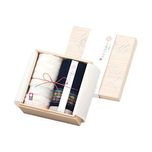 タオルギフト 今治タオル 木箱入り タオルハンカチ 2枚 セット 今治謹製 千歳はんかち ギフトセット 3カラー 結婚祝い 出産祝い お祝い お礼 挨拶 内祝い お返し 香典返し お歳暮 お中元 プレ