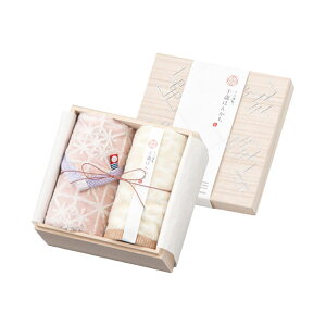 ^IMtg ^I ؔ ^InJ` 2 Zbg ސ ΂͂񂩂 MtgZbg 3J[ j oYj j  A j Ԃ TԂ Ε  v