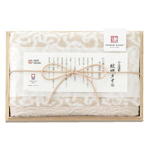 ^IMtg ^I ؔ tFCX^I 1 ސ D^I 3J[ j oYj j  A j Ԃ TԂ Ε  v[g Mtg 蕨 