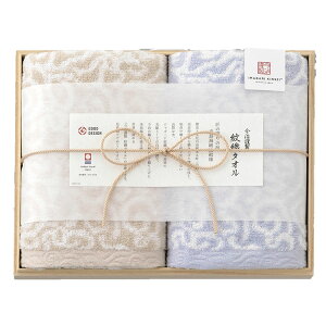 ^IMtg ^I ؔ tFCX^I 2 ސ D^I MtgZbg 2J[ j oYj j  A j Ԃ TԂ Ε  v[g M