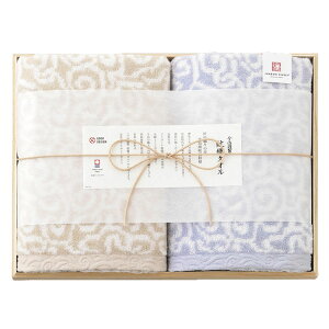 ^IMtg ^I ؔ oX^I 2 Zbg ސ D^I MtgZbg 2J[ j oYj j  A j Ԃ TԂ Ε  v[g