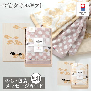 ^IMtg ^I ؔ RpNgoX^I 1 ސ _꓂ MtgZbg 2J[ j oYj j  A j Ԃ TԂ Ε  v[