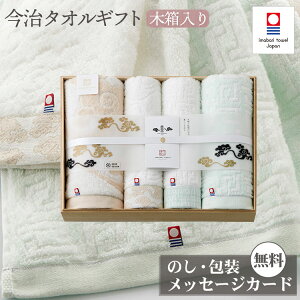 ^IMtg ^I ؔ RpNgoX^I 2EOtFCX^I 2 Zbg ސ _꓂ MtgZbg j oYj j  A j Ԃ T