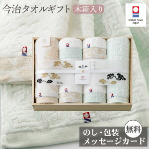 ^IMtg ^I ؔ RpNgoX^I 2EOtFCX^I 4 Zbg ސ _꓂ MtgZbg j oYj j  A j Ԃ T