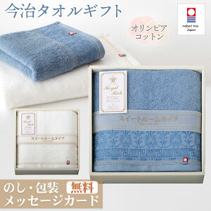 ^IMtg ^I oX^I 1 Cb` XC[g[^Cv j oYj j  A j Ԃ TԂ Ε  v[g Mtg 蕨 