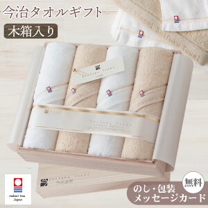 ^IMtg ^I ؔ oX^I 4 Zbg ސ ^I MtgZbg j oYj j  A j Ԃ TԂ Ε  v[g Mtg 