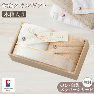 ^IMtg ^I ؔ tFCX^I 2 Zbg ސ ^I MtgZbg j oYj j  A j Ԃ TԂ Ε  v[g M