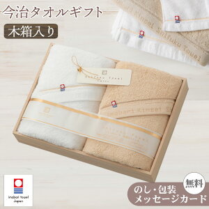 ^IMtg ^I ؔ oX^I 2 Zbg ސ ^I MtgZbg j oYj j  A j Ԃ TԂ Ε  v[g Mtg 