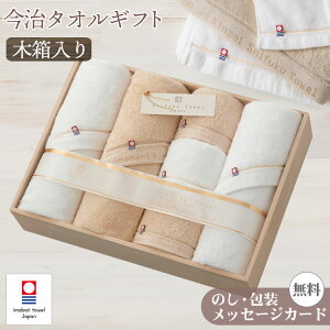 �^�I���M�t�g �����^�I�� �ؔ����� �o�X�^�I�� 3�� �t�F�C�X�^�I�� 3�� �Z�b�g �����ސ� �����^�I�� �M�t�g�Z�b�g �����j�� �o�Y�j�� ���j�� ���� ���A ���j�� ���Ԃ� ���T�Ԃ� ���Ε� ������