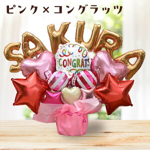 gݍ킹 6 o[ Iׂ o[d  a \ oYj JXj Nj ̓ j Əj  wj EFfBO jd v[g o[Mtg 