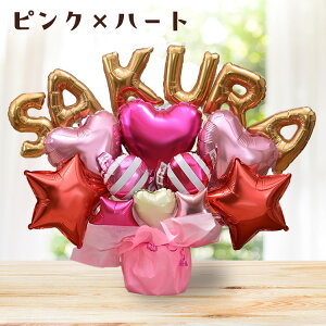 gݍ킹 6 o[ Iׂ o[d  a \ oYj JXj Nj ̓ j Əj  wj EFfBO jd v[g o[Mtg 