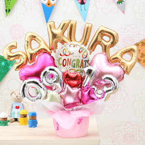 gݍ킹 6  At@xbg o[ Iׂ o[d  a \ oYj JXj Nj LO ̓ j jd jd o[Mtg d  