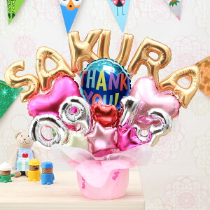 gݍ킹 6  At@xbg o[ Iׂ o[d  a \ oYj JXj Nj LO ̓ j jd jd o[Mtg d  