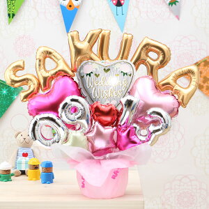 gݍ킹 6  At@xbg o[ Iׂ o[d  a \ oYj JXj Nj LO ̓ j jd jd o[Mtg d  