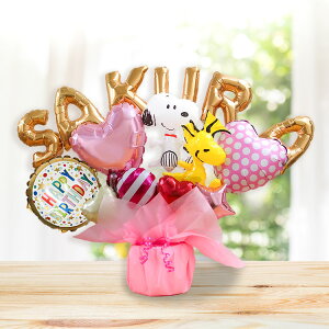 gݍ킹 6 Xk[s[ o[ Iׂ o[d  a \ oYj JXj Nj ߋ ̓ Əj  wj jd o[Mtg peanuts snoopy 