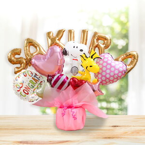 gݍ킹 6 Xk[s[ o[ Iׂ o[d  a \ oYj JXj Nj ߋ ̓ Əj  wj jd o[Mtg peanuts snoopy 