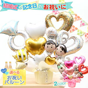 VYVw yA EFfBO o[  j d jd o[d    j v[g Mtg LO I 񎟉 o[Mtg p[eB[ E