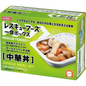◆レスキューフーズ　1食ボックス　中華丼　1ケース　12セット　3年保存