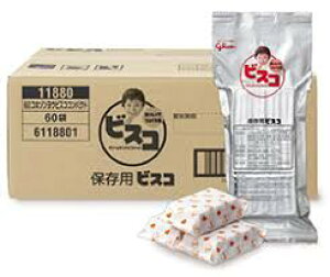 ◆江崎グリコ　保存用 ビスコ (コンパクトタイプ) 1ケース（入数60袋）