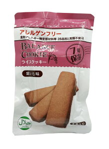 ◆Balance Cookie 　ライスクッキー　紫いも味（1袋3本入り）　6袋セット　送料無料