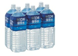  10Nۑ ~p 2000ml@1P[X(6{) ЊQ~p/~