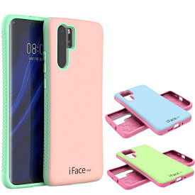 【マカロンシリーズ・Huawei P30シリーズ スマホケース】ifacemall / Huawei P30 lite / Huawei P30Pro専用スマホケース