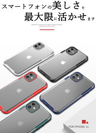 【iPhoneシリーズ クリアケース】 iPhone xr・iPhone x / xs・iPhone xs max・ iPhone11シリーズ・iPhone12シリーズ スマホケース