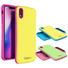 【マカロンシリーズ ・ iPhone Xシリーズ よりどり2色セットスマホケース】 iFace mall iPhoneXシリーズ・X/XS・XR・XSmax 専用ケースカバー