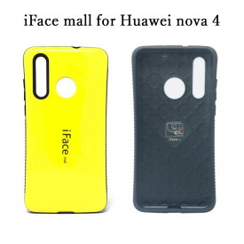 【Huawei Nova シリーズ スマホケース・iface mall】Huawei Nova 4・Nova lite2 専用スマホケース