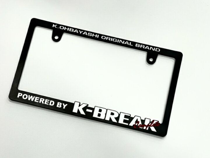 楽天市場】ナンバーフレーム : K-BREAKオンラインショップ