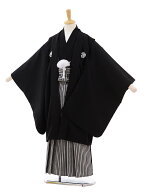 卒業式袴セット 小学生 小学生卒業式袴レンタル 男の子 Z032 黒紋付×黒縦縞 袴 レンタル 男子 フルセッ…