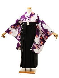 卒業式袴セット 小学生 ジュニア袴 レンタル 小学生 卒業式袴レンタル 女の子 Z266パープル桜鶴x黒クリーム 袴レンタル 卒業式 袴セット 卒業袴 小学校の卒業式 十三参り 女児 12歳 12才 ジュニア 新品足袋プレゼント 往復送料無料【レンタル】