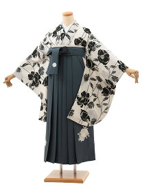 卒業式袴セット 小学生 ジュニア袴 レンタル 小学生 卒業式袴レンタル 女の子 Z413　紅一点 白黒アネモネ×グレー 袴レンタル 卒業式 袴セット 卒業袴 小学校の卒業式 十三参り 女児 12歳 12才 ジュニア 新品足袋プレゼント 往復送料無料【レンタル】