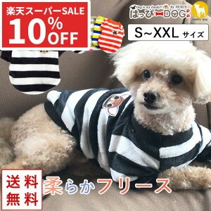 yX[p[SALEz   ̕ y͂ҁ[DOGz gCv[h t[X RR g[i[   {[_[ g ѕz yH ~ H~ H ~ H ~ Hz