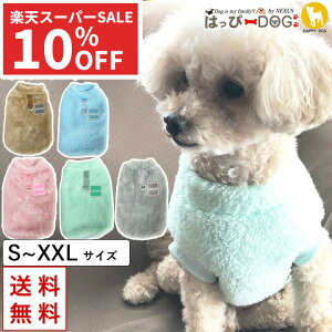 yX[p[SALEz   ̕ y͂ҁ[DOGz gCv[h t[X jbg Z[^[ RR ^Ngbv Ȃ m[X[u  {A g ѕz [htbN DJ 