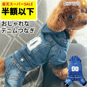 yzX[p[SALEzgCv[h  gCv[h   ̕     Ȃ p[X Jo[I[ Xibv{^ O{^ fj g yt  t t 