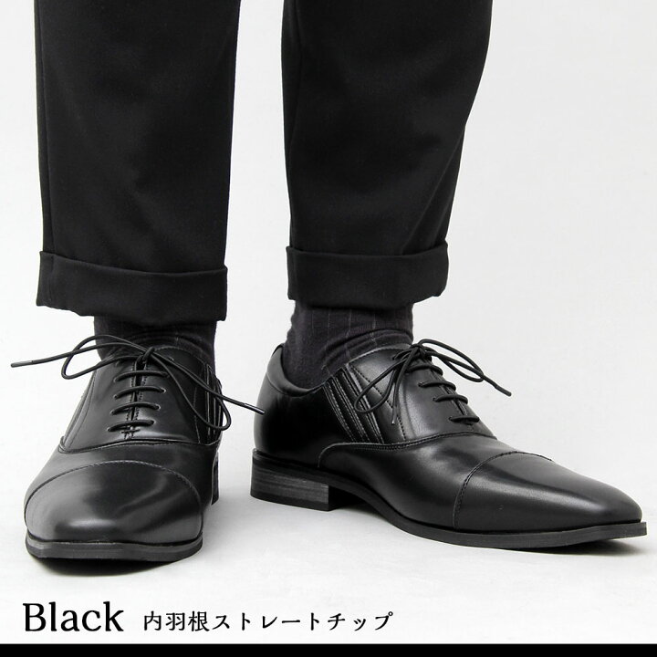 楽天市場 ビジネスシューズ メンズ 軽量 合皮 革靴 カジュアルシューズ 黒 茶色 雨 ドレス クールビズ レースアップシューズ フォーマル 紳士靴 ブランド ブラック ダークブラウン おしゃれ おすすめ オフィスカジュアル Pu レザー 履きやすい 履き心地 かわいい犬服屋