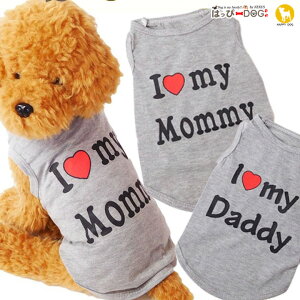    ̕ y͂ҁ[DOGz I love my Mommy Daddy ̕ ^Ngbv Ȃ m[X[u  V[g yt  t t ĕ t ĕ ėpzyj̎q ^ ^z