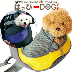 ダックス リング 犬用キャリーバッグ カートの人気商品 通販 価格比較 価格 Com