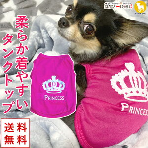 yRC500~z    ̕ y͂ҁ[DOGz V[g ^Ngbv Ȃ m[X[u  NEyt  t t ĕ t ĕ tzyj̎q ^ ^z v