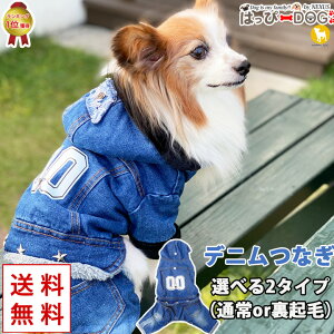    ̕ y͂ҁ[DOGz Ȃ p[X Jo[I[    fj Xibv{^ OJ  g yH ~ H~ H ~ H ~ Hzyj̎q ^ ^
