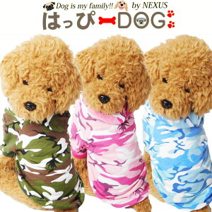    ̕ y͂ҁ[DOGz ʕ p[J[ g[i[ XEFbg TVc V[g g yH ~ H~ H ~ H ~ Hzyj̎q ^ ^z
